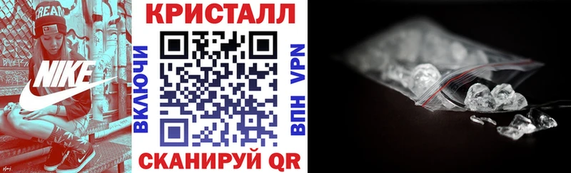 Купить  Зеленогорск  Amphetamine 98% 