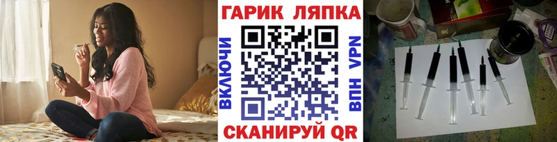 ГАШИШ индика сатива Зеленогорск