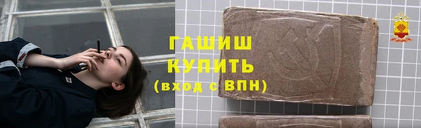 прущие грибы Нея