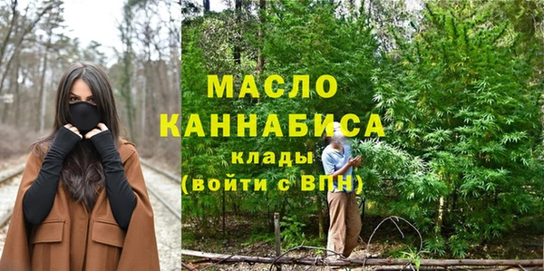 прущие грибы Нея