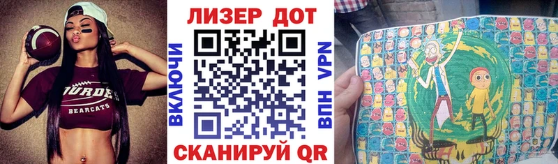 Купить где  Зеленогорск  Марки N-bome 1,5мг 